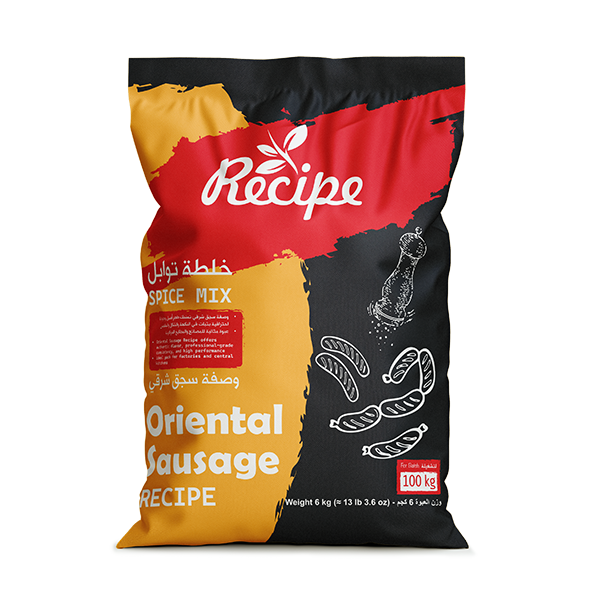 Spice Mix - Oriental Sausage Recipe Without Colorant 6 Kg 