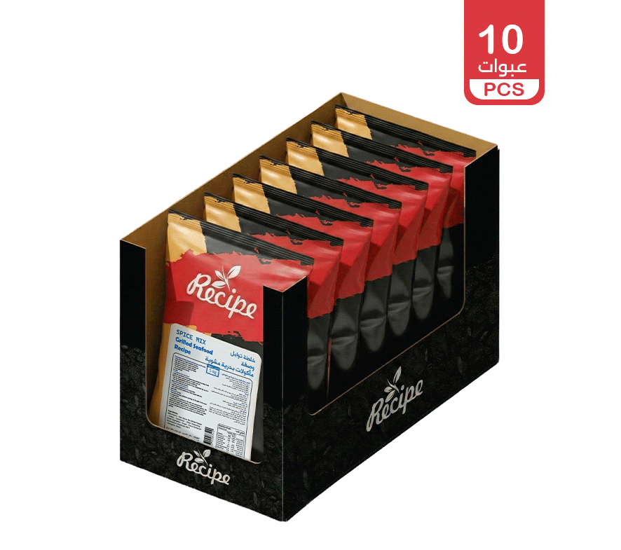 Spice Mix - Grilled Seafood Recipe 3 Kg (10 PCS × 300 gm)