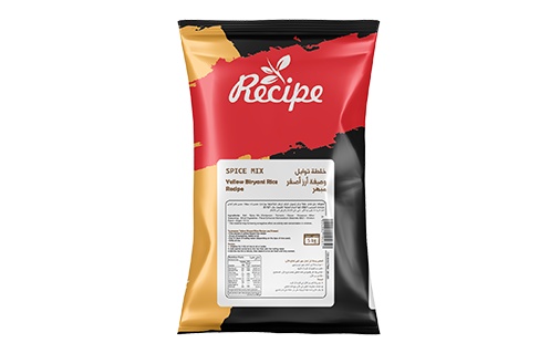 Spice Mix - Yellow Biryani Rice Recipe 300 GM