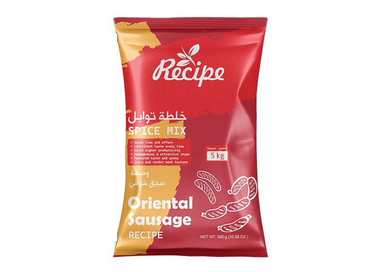 Spice Mix - Oriental Sausage Heavy Colorant Recipe 300 gm