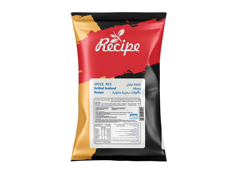 Spice Mix - Grilled Seafood Recipe 300 GM