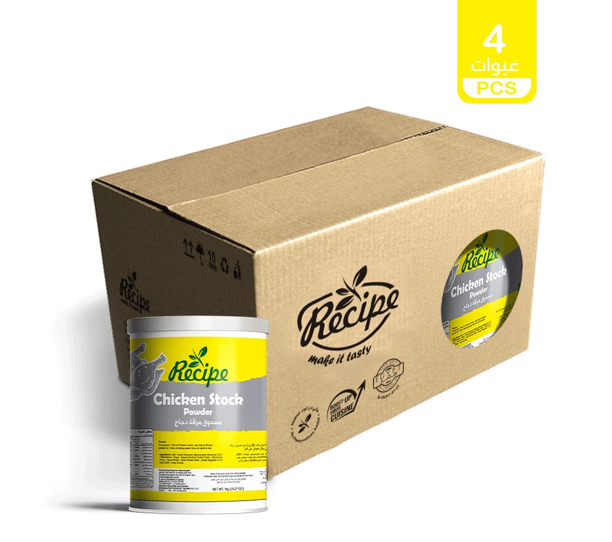 Chicken Stock Powder 4 Kg (4 PCS × 1 Kg)