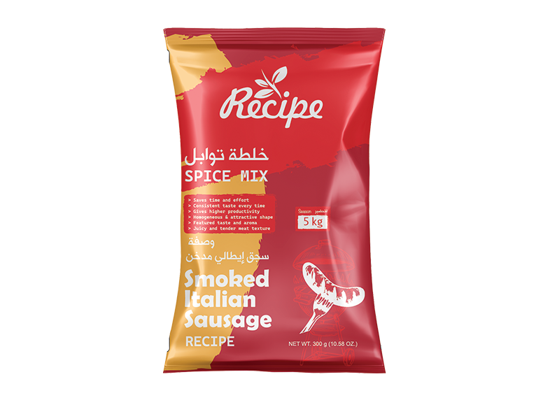 Spice Mix - Smoked Italian Sausage Recipe 300 GM