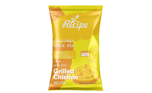 خلطة توابل - وصفة دجاج مشوي 300 جم