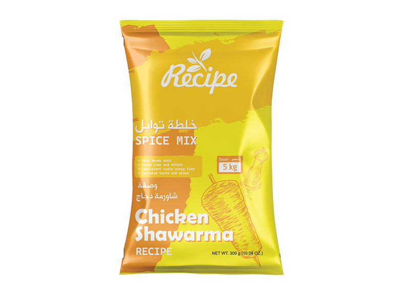 Spice Mix - Chicken Shawarma Recipe 300 GM