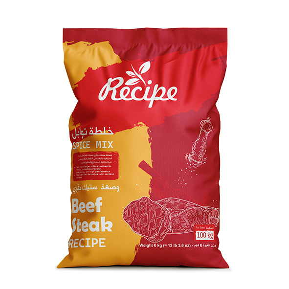 Spice Mix - Beef Steak Recipe 6 Kg