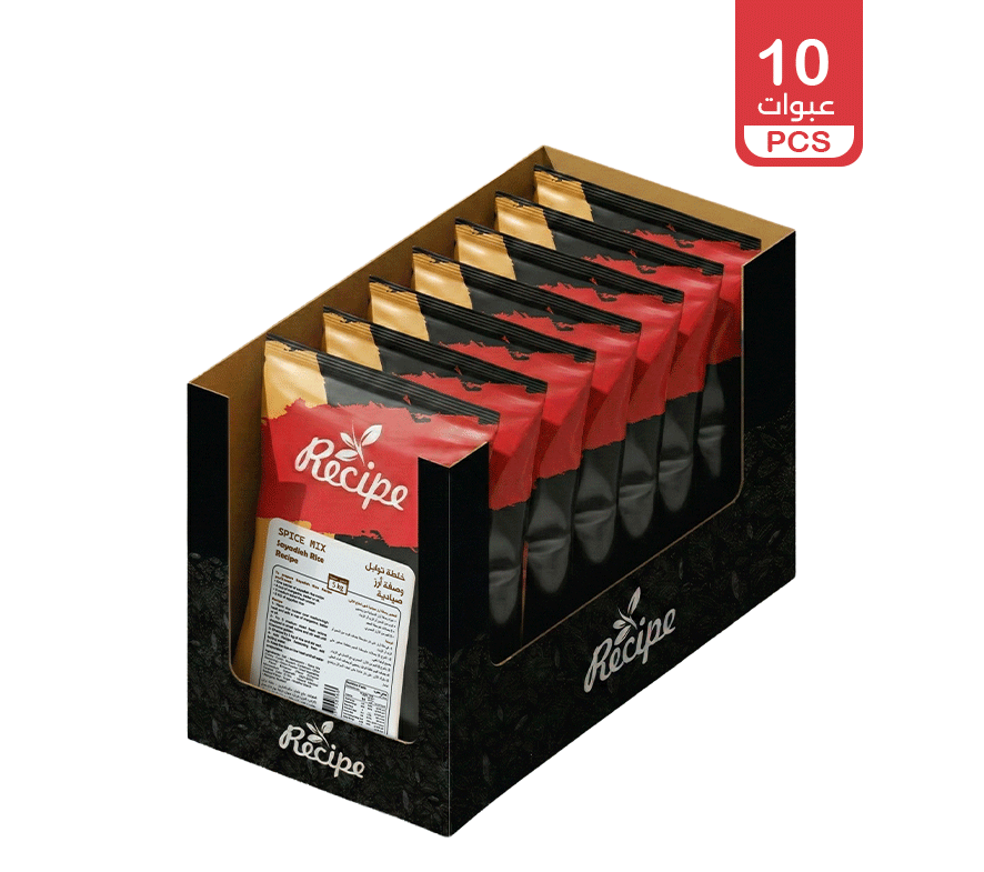 Spice Mix - Sayadieh Rice Recipe 6 Kg (20 PCS × 300 gm)