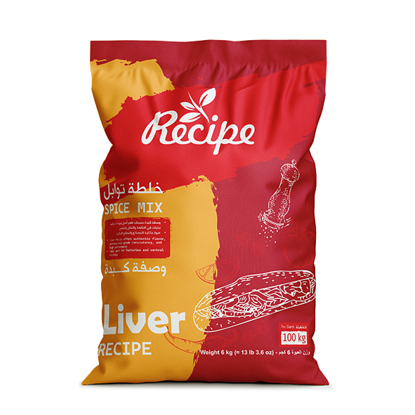 Spice Mix - Liver Recipe 6 Kg