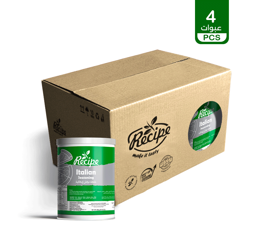 Italian Seasoning 3.2 Kg (4 PCS × 800 gm)