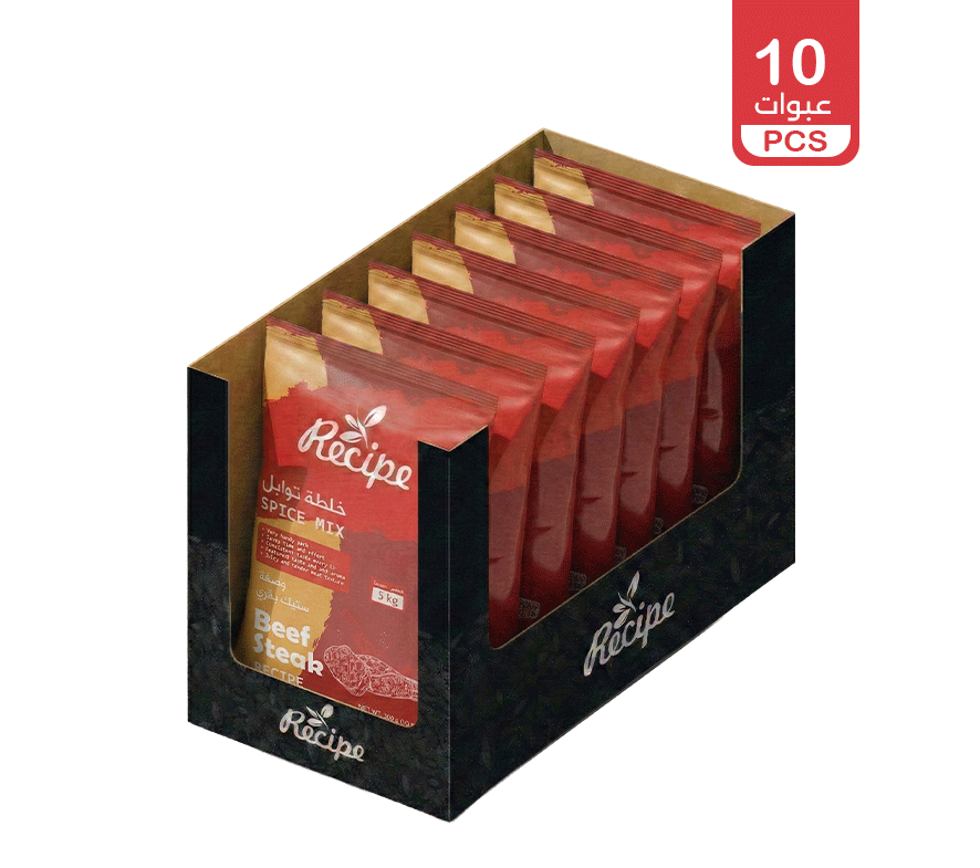 Spice Mix - Beef Steak Recipe 3 Kg (10 PCS × 300 gm)