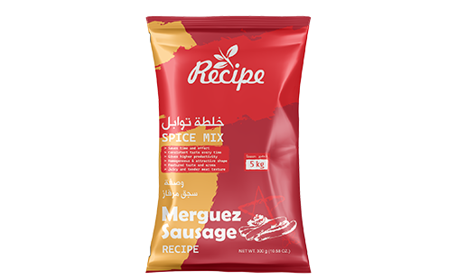 خلطة توابل - وصفة سجق مرقاز عبوة 300 جم