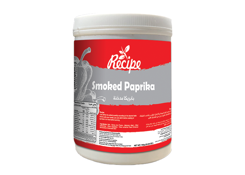 Smoked Paprika 900 GM