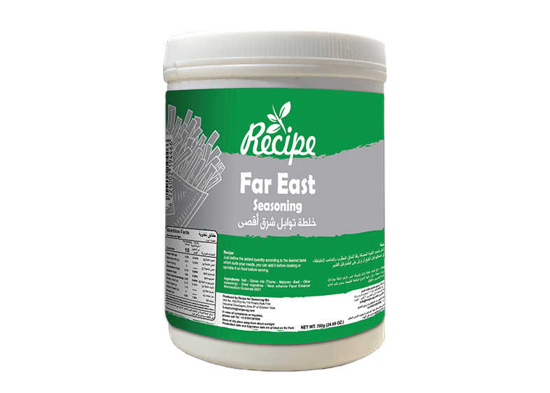 Far East Seasoning 900 GM