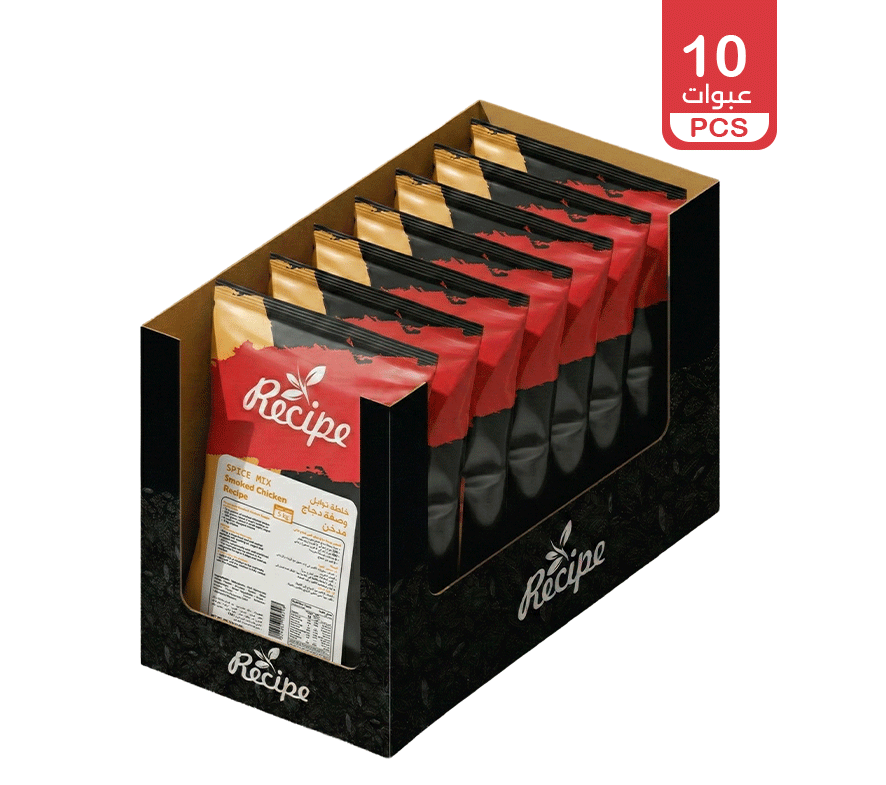 Spice Mix - Smoked Chicken Recipe 6 Kg (20 PCS × 300 gm)