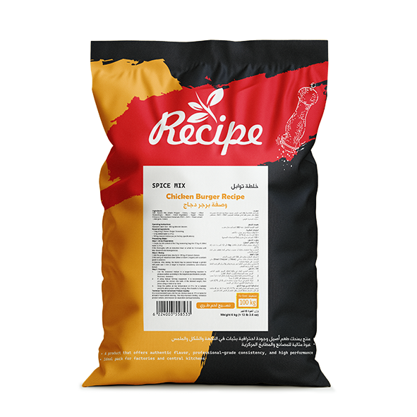 Spice Mix - Chicken Burger Recipe  6 Kg