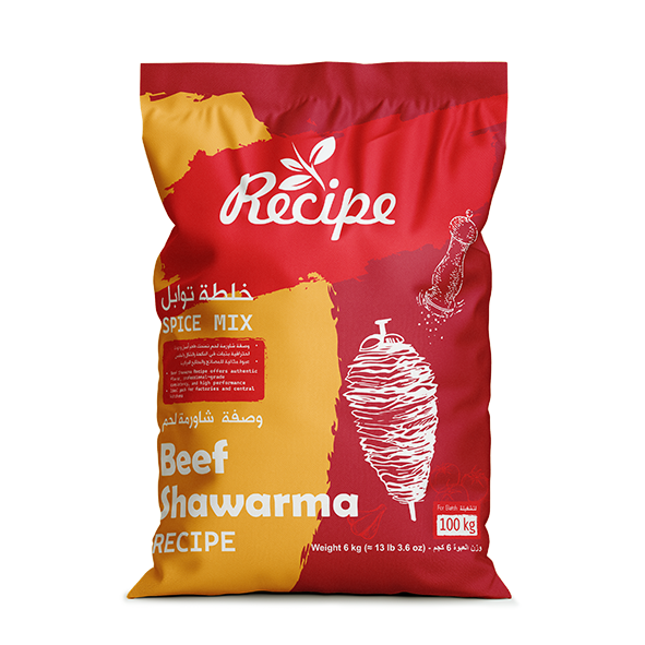 Spice Mix - Beef Shawarma Recipe  6 Kg