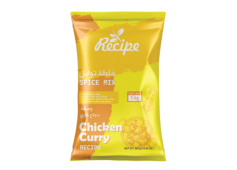 Spice Mix - Chicken Curry Recipe 300 GM