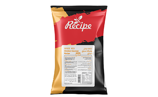 خلطة توابل - وصفة سجق دجاج 300 جم 