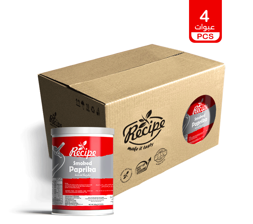 Smoked Paprika 3.6 Kg (4 PCS × 900 gm)