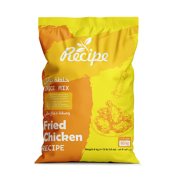خلطة توابل - وصفة دجاج مقلي عبوة 6 كجم