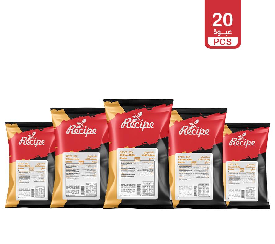 Spice Mix - Chicken Kofta Recipe 6 Kg (20 PCS × 300 gm)