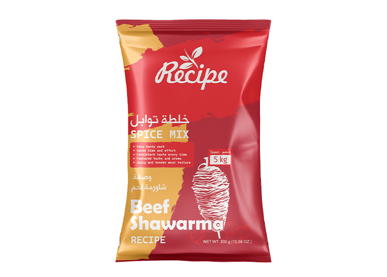 Spice Mix - Beef Shawarma Recipe 300 GM