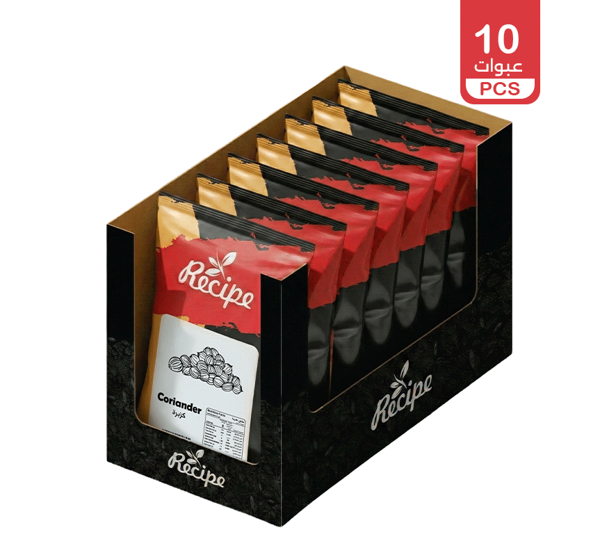 كزبرة 3 كجم (20عبوة * 150 جرام )