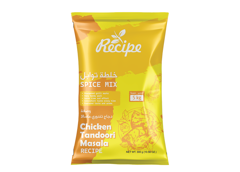 Spice Mix - Chicken Tandoori Masala Recipe 300 GM