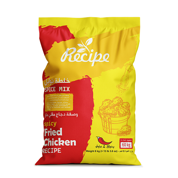 Spice Mix - Spicy Fried Chicken Recipe 6 Kg 