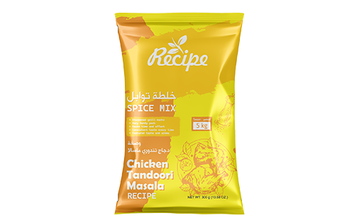 Spice Mix - Chicken Tandoori Masala Recipe 300 GM