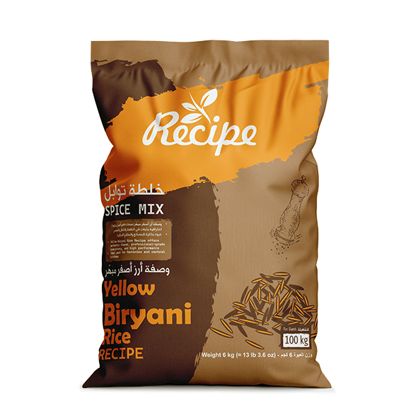 Spice Mix - Yellow Biryani rice recipe 6 Kg