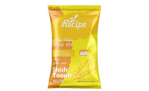 خلطة توابل - وصفة شيش طاووق 300 جم