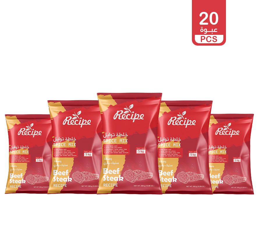 Spice Mix - Beef Steak Recipe 6 Kg (20 PCS × 300 gm)