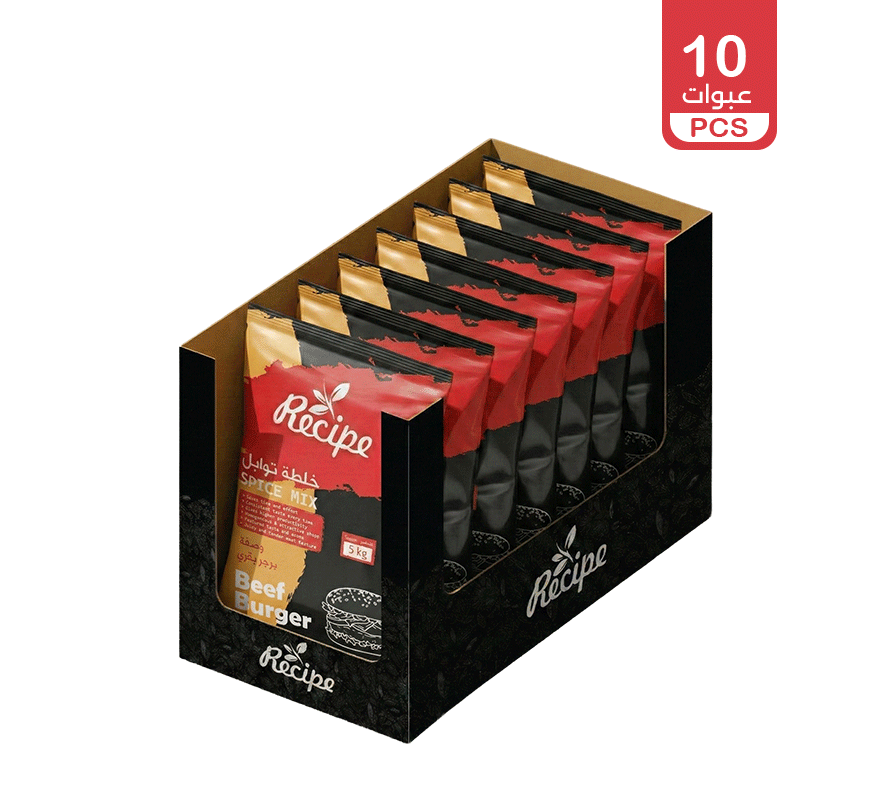 Spice Mix - Beef Burger  Recipe Without Colorant 3 Kg (10 PCS × 300 gm)