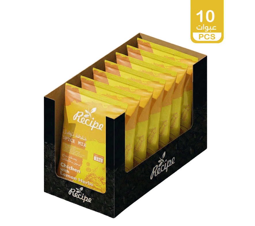 Spice Mix - Chicken with Lemon Herbs Recipe 3 Kg (10 PCS × 300 gm)