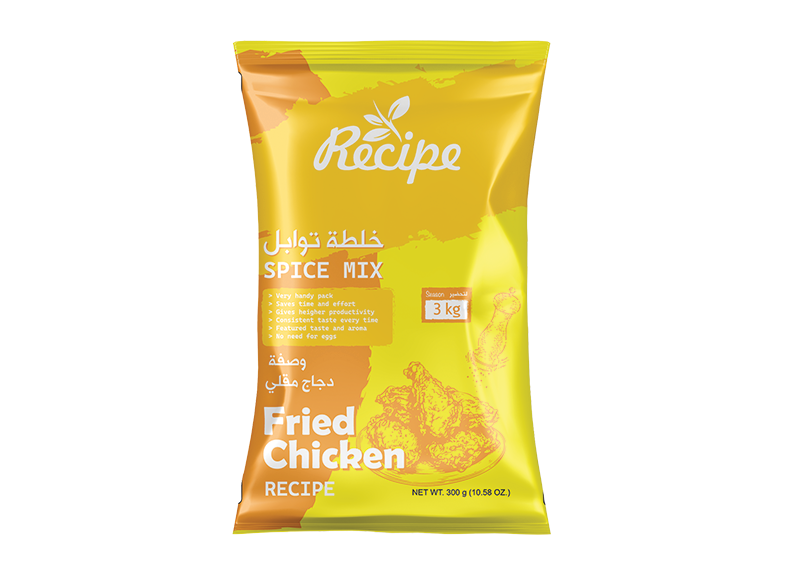 خلطة توابل - وصفة دجاج مقلي 300 جم