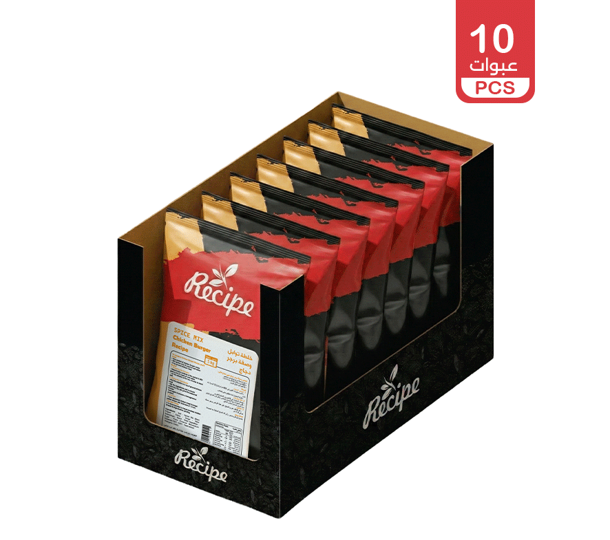 Spice Mix - Chicken Burger Recipe 3 Kg (10 PCS × 300 gm)