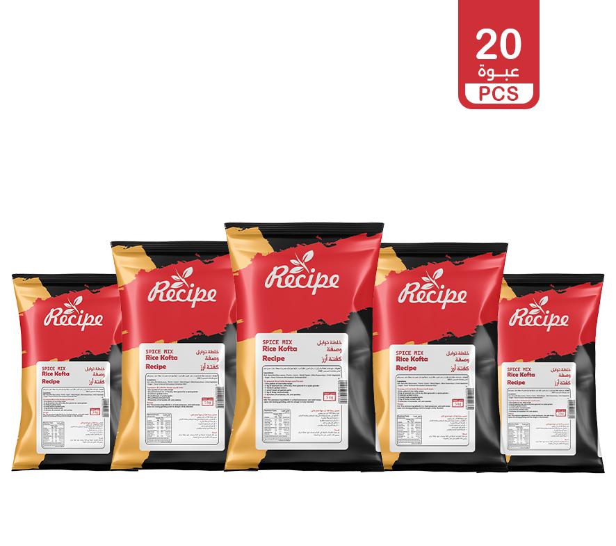 Spice Mix  - Rice Kofta Recipe 6 KG ( 20 PCS * 300 GM )