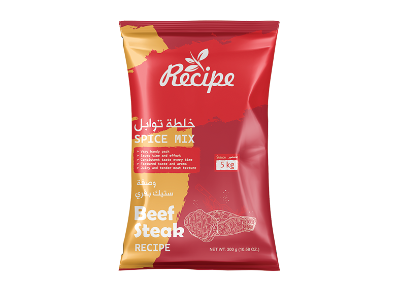 Spice Mix - Beef Steak Recipe 300 GM