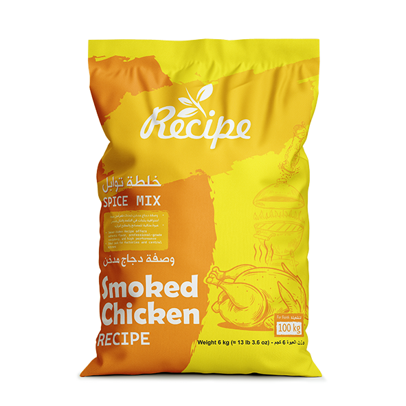 Spice Mix - Smoked Chicken Recipe 6 Kg 