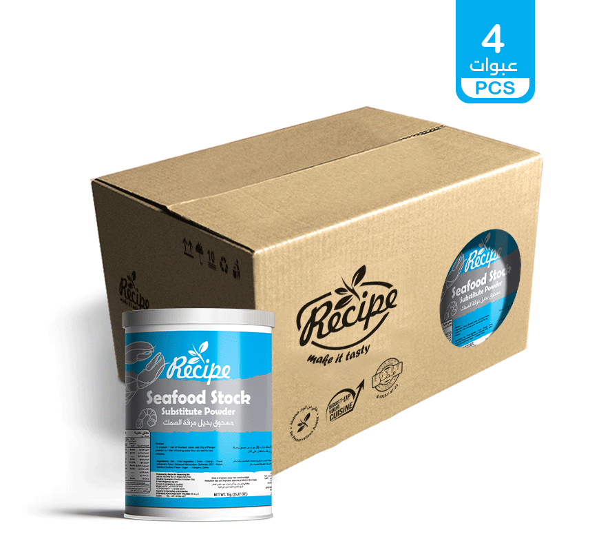 Seafood Stock Substitute Powder 4 Kg (4 PCS × 1 Kg)