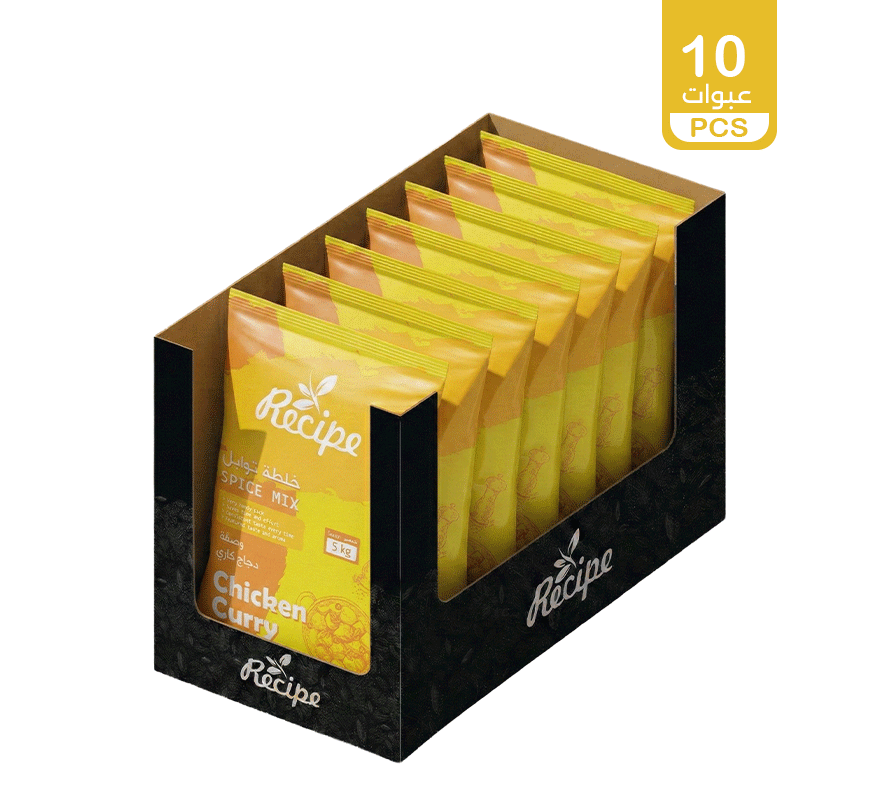 Spice Mix - Chicken Curry Recipe 3 Kg (10 PCS × 300 gm)