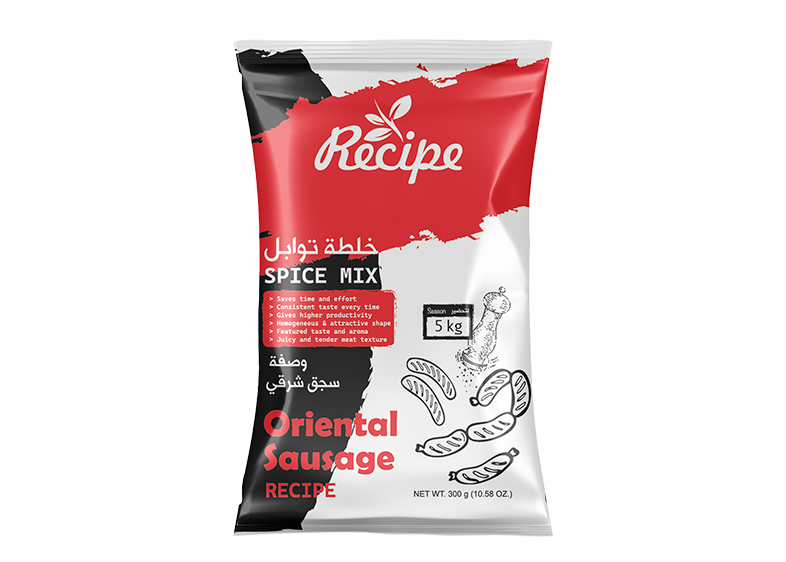 Spice Mix - Oriental Sausage Normal Colorant Recipe 300 GM