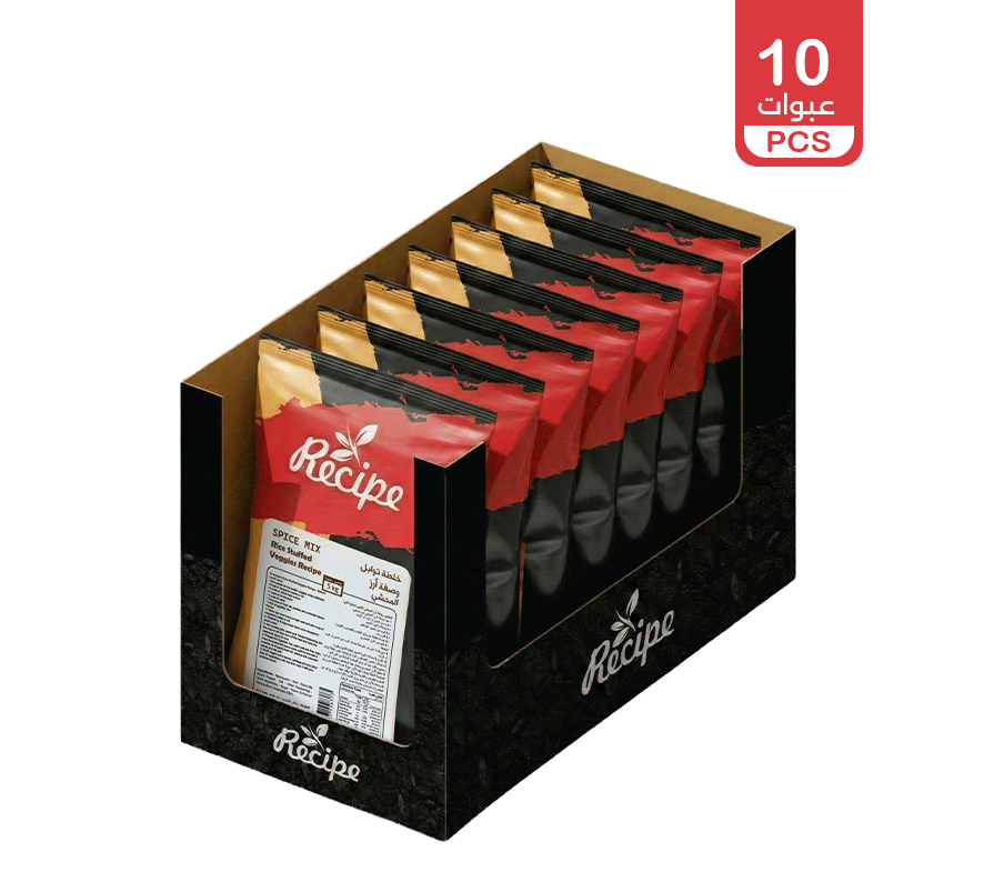 خلطة توابل - وصفة أرز المحشي 6 كجم ( 20عبوة * 300 جم )