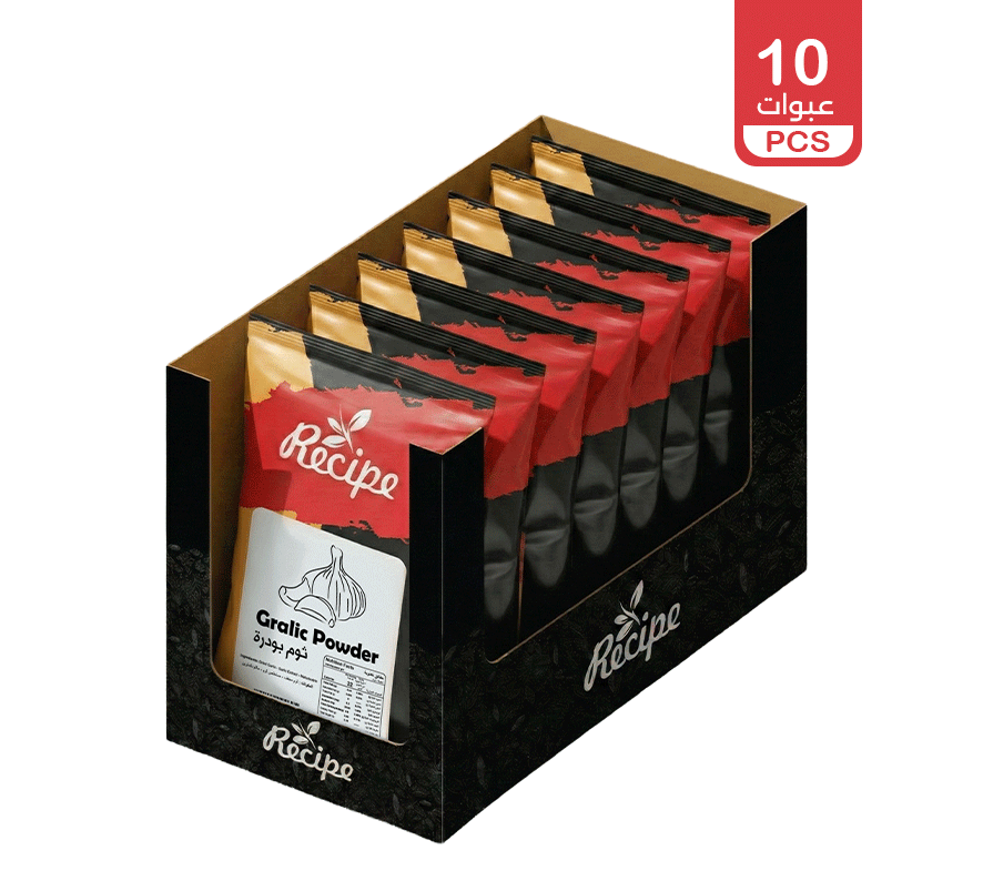 ثوم بودرة 2.5 كجم ( 10 عبوة*250 جم)