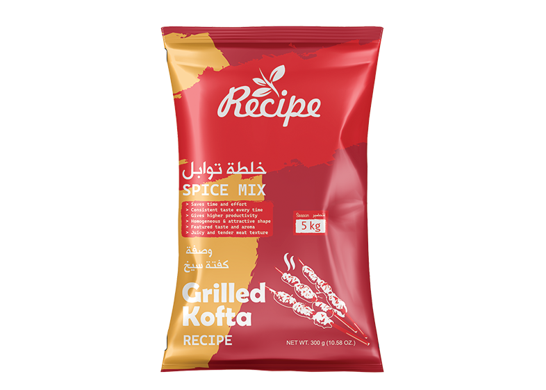 Spice Mix - Grilled Kofta Normal Colorant Recipe 300 GM