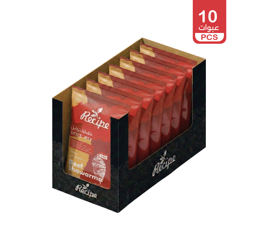 Spice Mix - Beef Shawarma Recipe  3 Kg (10 PCS × 300 gm)