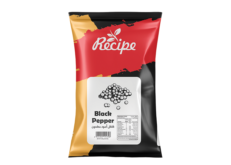 فلفل أسود مطحون 250 جم