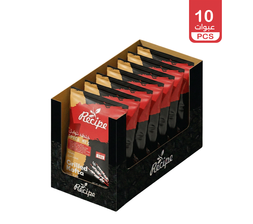 Spice Mix - Grilled Kofta Recipe without Colorant 6 Kg (20 PCS × 300 gm)