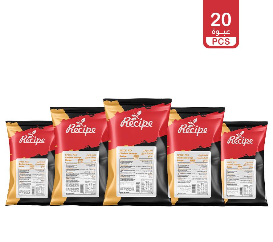 Spice Mix - Chicken Sausage Recipe 6 Kg (20 PCS × 300 gm)